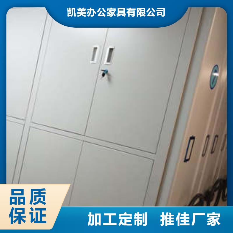 图书馆智能密集柜-视频-图书馆智能密集柜|盘锦市|盘山|双台子|大连|抚顺|锦州|沈阳|阜新|葫芦岛