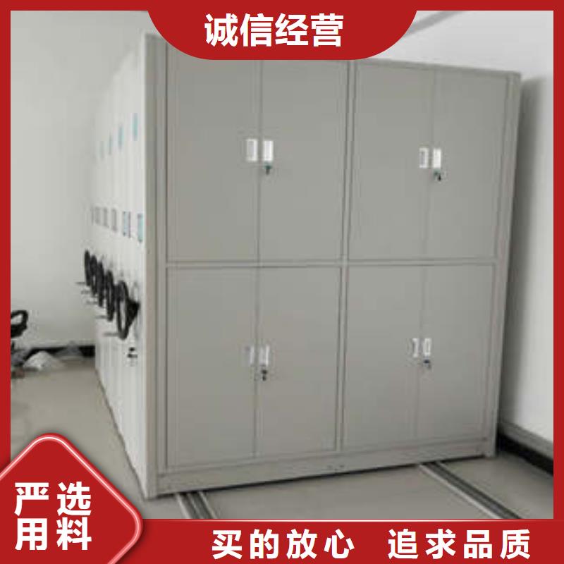 手动密集架-视频-手动密集架(凯美)覆盖地域吉林省四平市梨树|双辽|吉林|辽源|长春|通化|延边