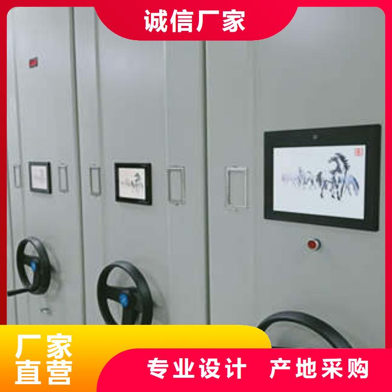 智能物证密集柜-视频-营口市智能物证密集柜-本地可服务区域老边|盖州|沈阳|丹东|本溪|铁岭
