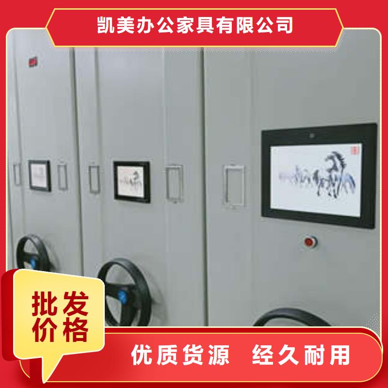 图书馆智能密集柜-视频-图书馆智能密集柜_广西省玉林市市场覆盖容县|博白|北海|百色|桂林|柳州|防城港|河池|贺州等