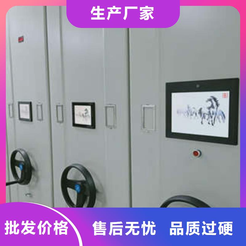 图书馆智能密集柜-视频-玉树市图书馆智能密集柜-【周边】可服务区域海北|海西|黄南|海南|西宁