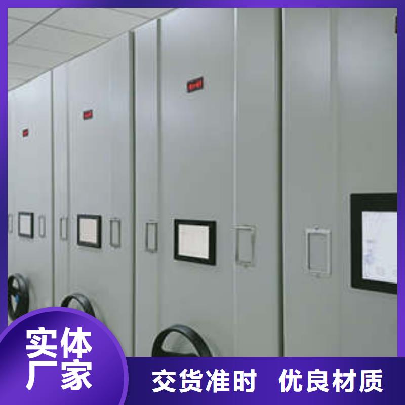 智能物证密集柜-视频-智能物证密集柜(凯美)覆盖地域内蒙古乌兰察布市乌海|呼和浩特|赤峰|锡林郭勒