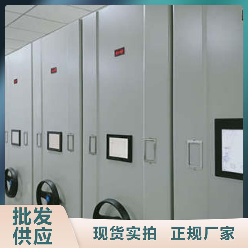 智能物证密集柜-视频-广西省河池市凯美智能物证密集柜可服务区域凤山|南丹|来宾|北海|百色|防城港等