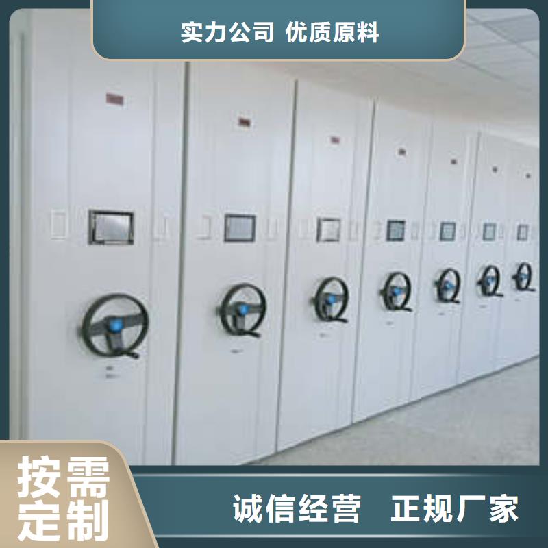 智能物证密集柜-视频-智能物证密集柜(凯美)覆盖地域内蒙古乌兰察布市乌海|呼和浩特|赤峰|锡林郭勒