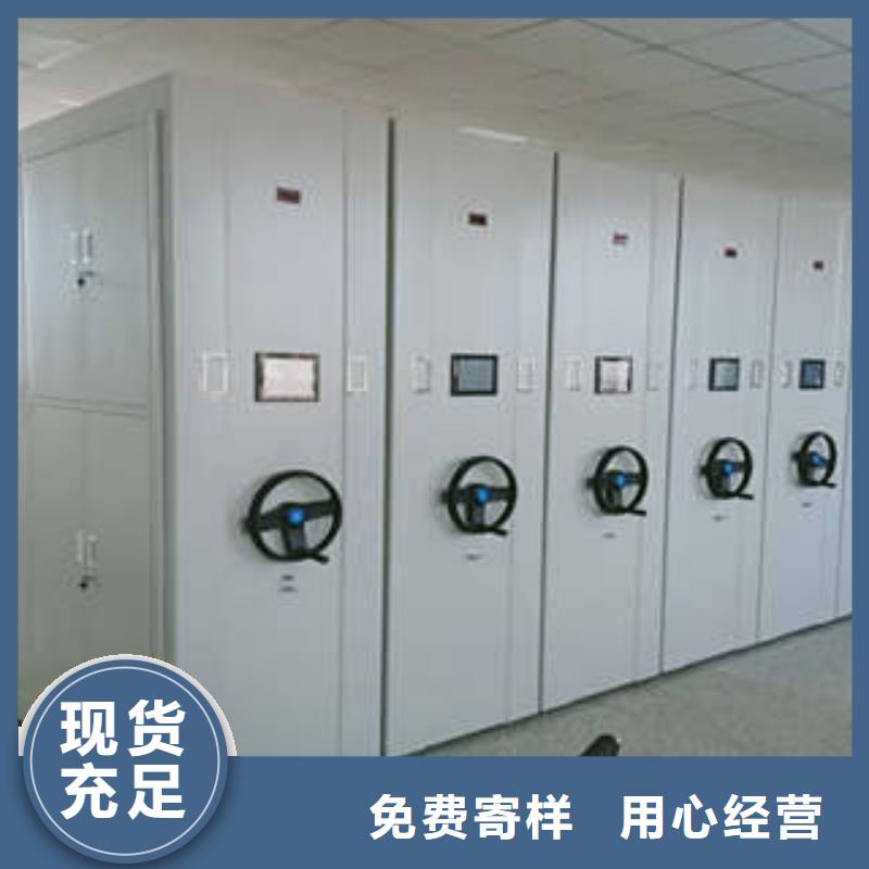 智能物证密集柜-视频-智能物证密集柜-青海省果洛市【此地】供应商-玉树|海北|海南|西宁|海东|黄南|海西