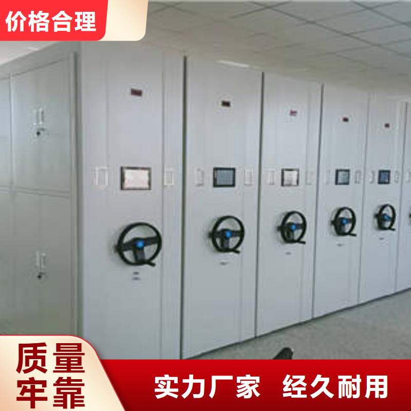 智能物证密集柜-视频-河南省许昌市|长葛|魏都|新乡|鹤壁|郑州|濮阳|安阳智能物证密集柜-凯美