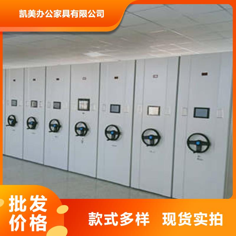 手摇密集柜精心打造现货供应