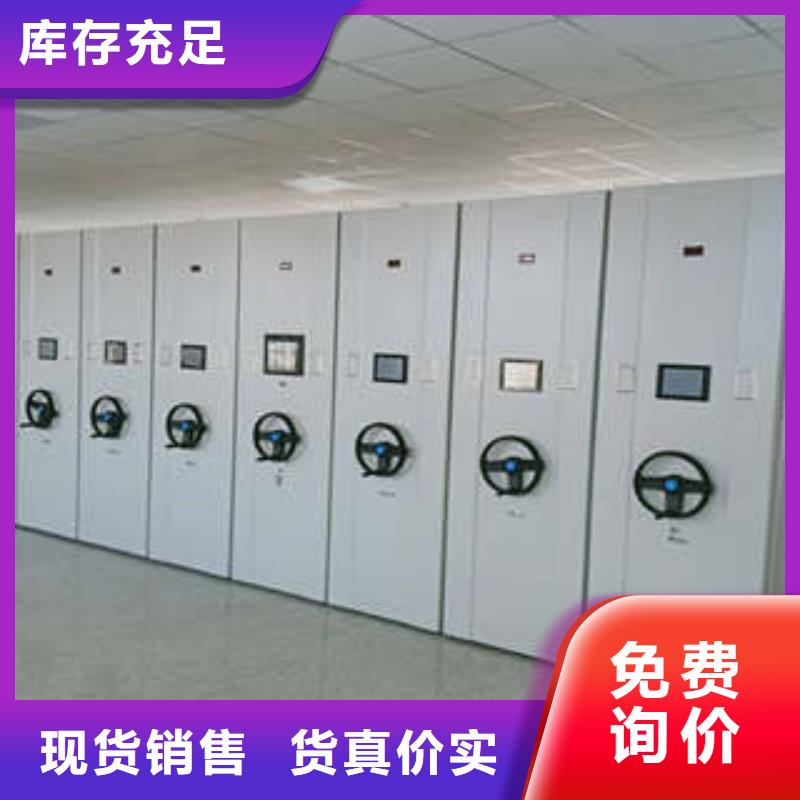 智能物证密集柜-视频-智能物证密集柜-海南省海口市本土品牌-龙华|琼山|三亚