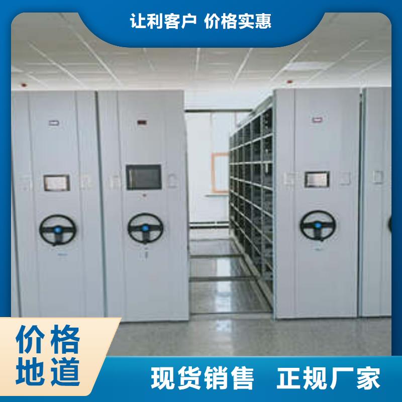 智能物证密集柜-视频-安庆市智能物证密集柜-本地可服务区域怀宁|岳西|六安|亳州|黄山|合肥|淮北