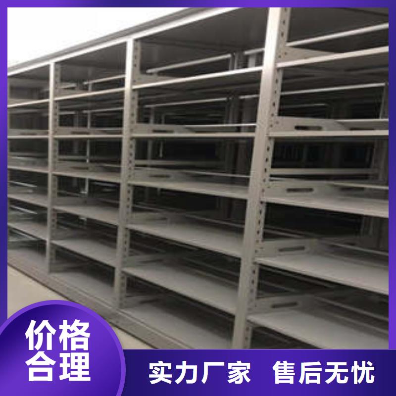 智能物证密集柜-视频-智能物证密集柜(凯美)覆盖地域内蒙古乌兰察布市乌海|呼和浩特|赤峰|锡林郭勒