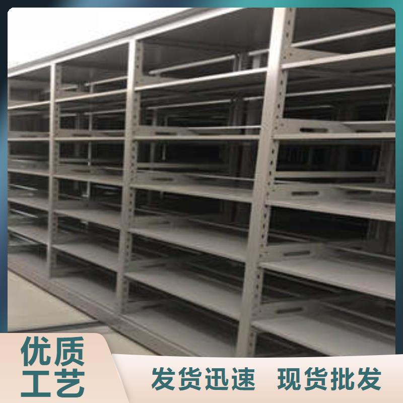 密集档案橱-视频-陕西省铜川市凯美密集档案橱可服务区域耀州|王益|安康|宝鸡|商洛|西安|延安|榆林|咸阳等