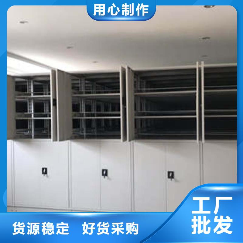 智能物证密集柜-视频-抚远|郊县|鹤岗|牡丹江|齐齐哈尔|哈尔滨|绥化|黑河凯美智能物证密集柜_ 凯美办公家具(佳木斯市分公司)