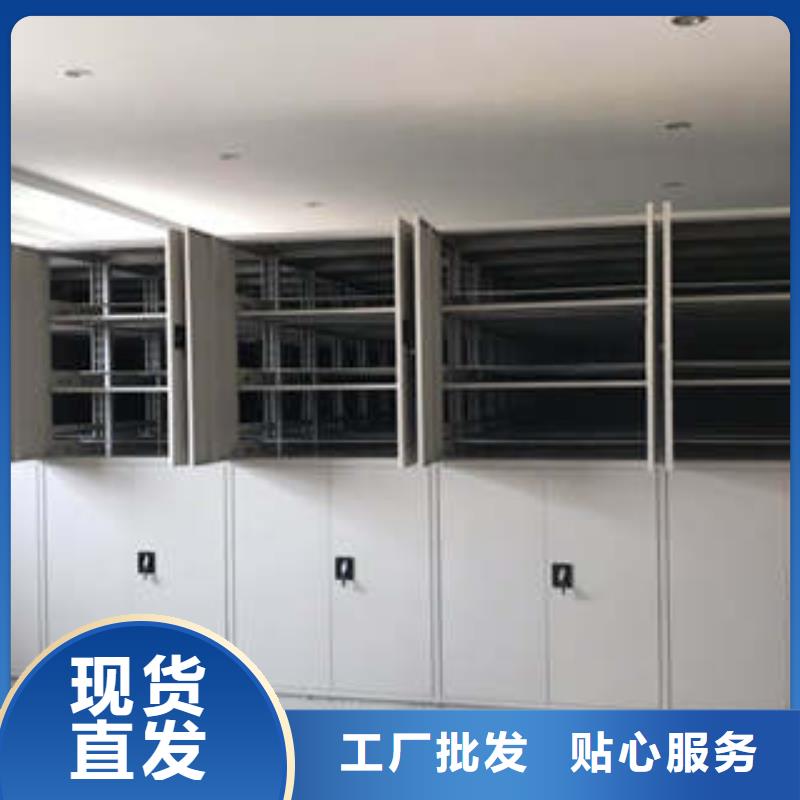 图书馆智能密集柜-视频-图书馆智能密集柜-山西省晋中市【周边】品牌-寿阳|祁县|临汾|吕梁|忻州|运城|长治