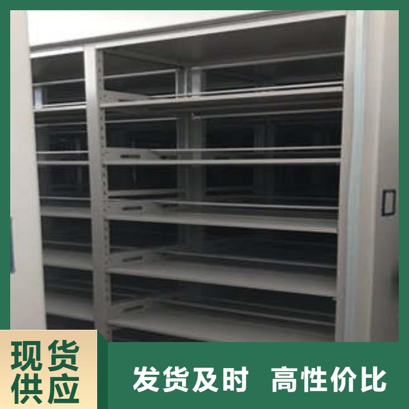 手摇密集柜精心打造现货供应