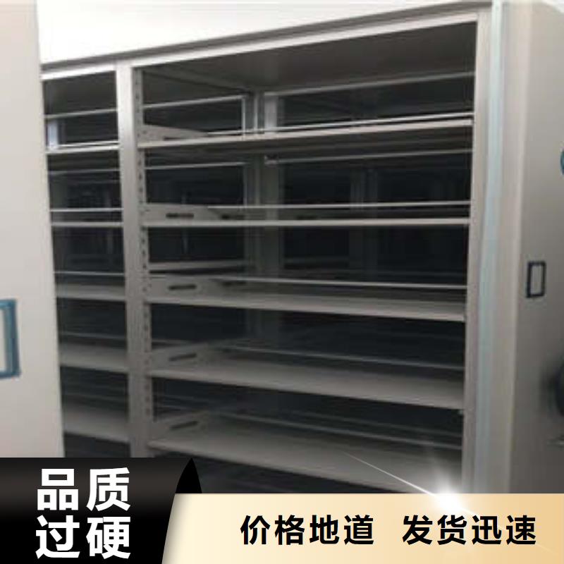 智能物证密集柜-视频-青海省西宁市|湟中|湟源|黄南|海西|果洛|海南智能物证密集柜-凯美