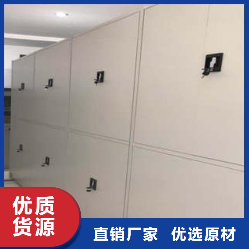 图书馆智能密集柜-视频-图书馆智能密集柜-广东省东莞市【此地】服务商-桥头镇|石碣镇|揭阳|汕尾|潮州|肇庆