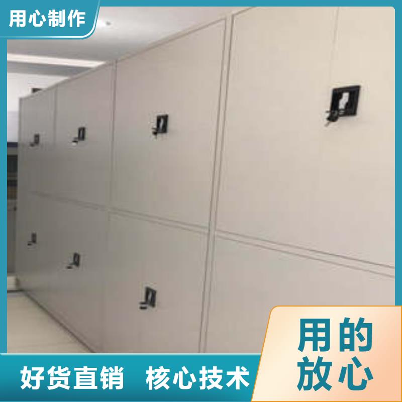 智能物证密集柜-视频-营口市智能物证密集柜-本地可服务区域老边|盖州|沈阳|丹东|本溪|铁岭