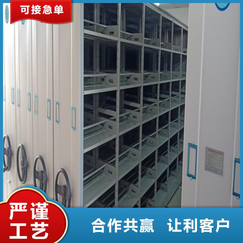 尽善尽美【凯美】手摇移动式密集架