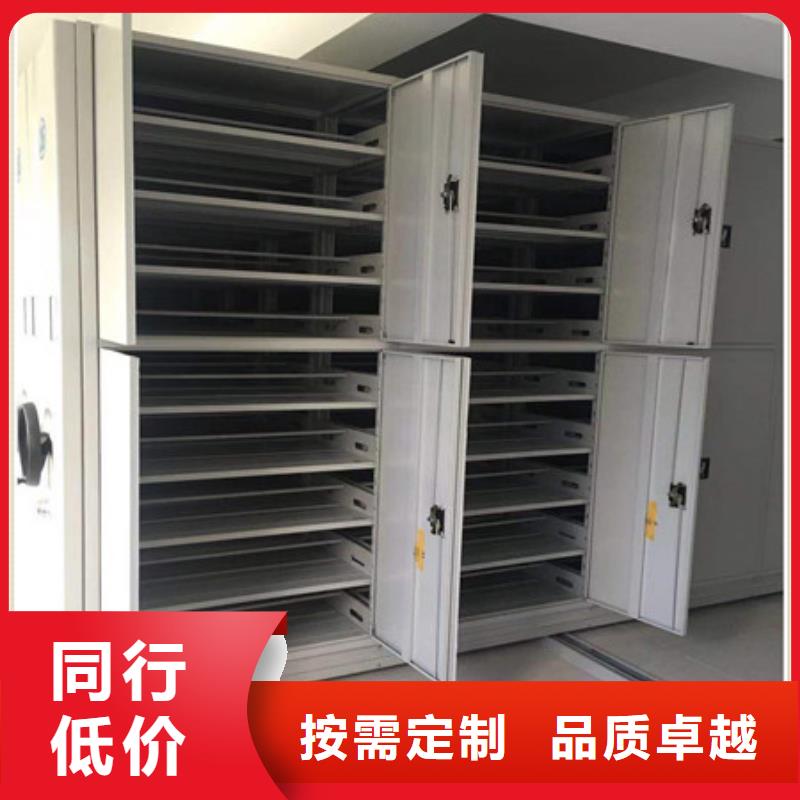 信誉至上【凯美】密集手摇移动书柜