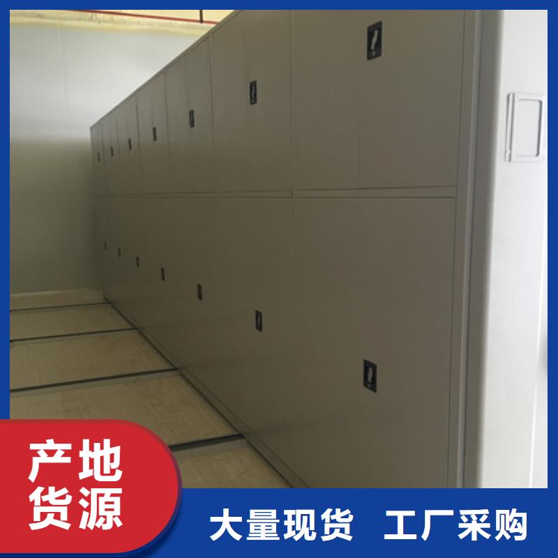 哪个性能好【凯美】磁带密集柜