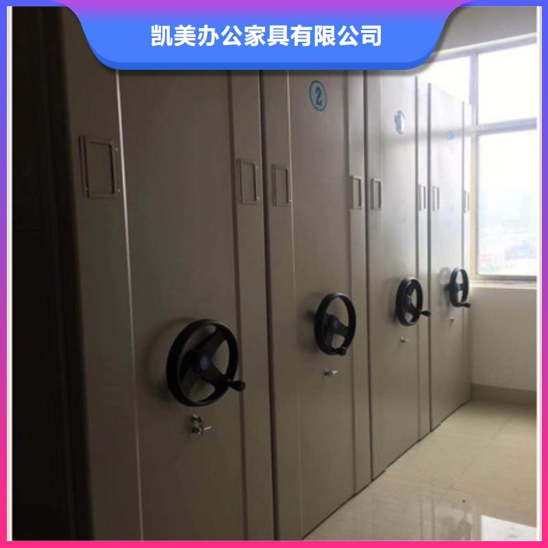 手摇动密集架厂家-值得信赖