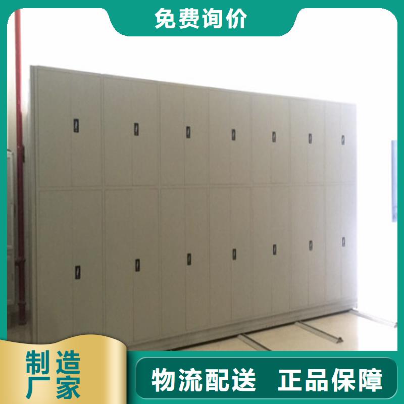 常见故障及处理方法【凯美】琼中县资料库密集架