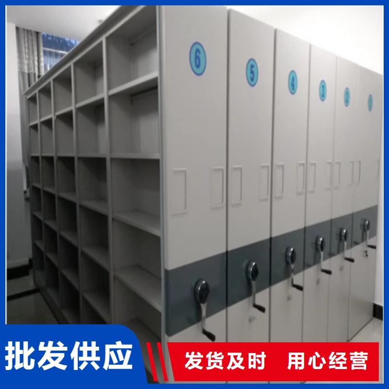信誉至上【凯美】密集手摇移动书柜