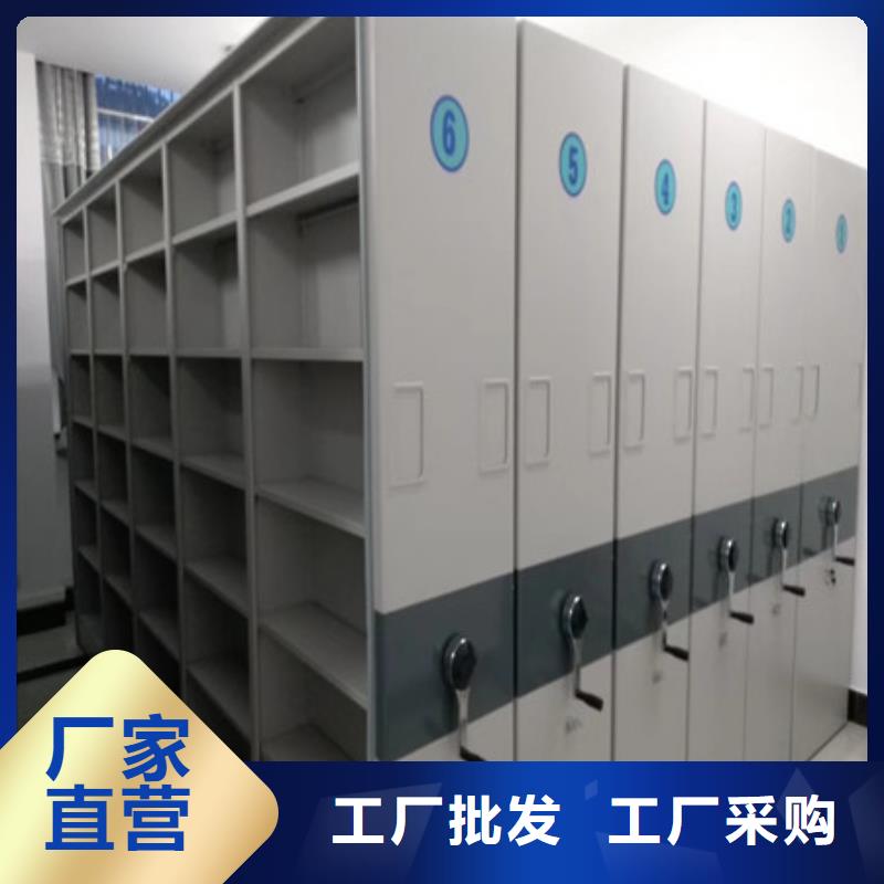 手摇橱式全封闭移动密集架洽谈业务