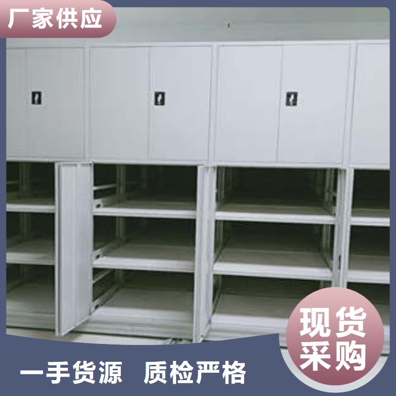 手摇动密集架厂家-值得信赖