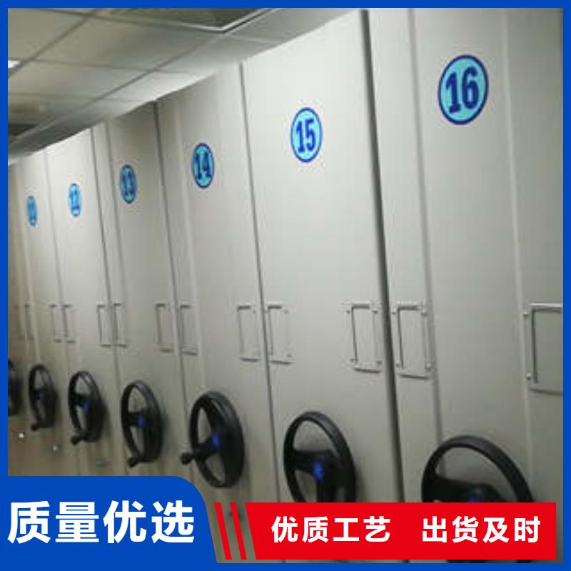 服务优先【凯美】凭证移动密集架