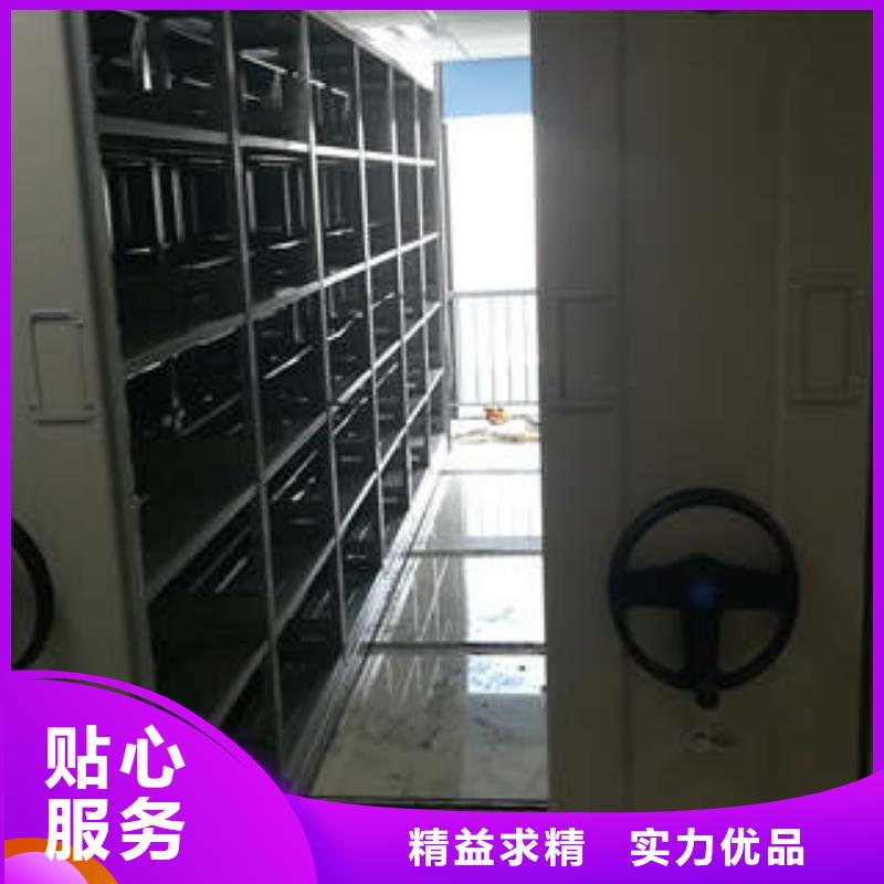 省心：樟木密集柜生产厂家