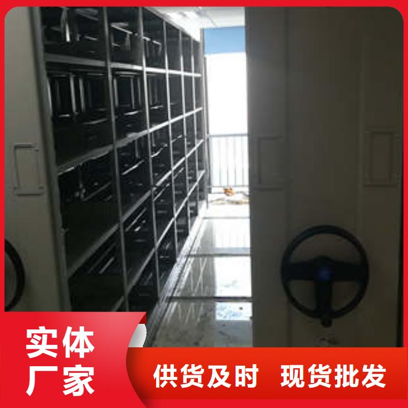 密集档案橱-视频-吉林省凯美密集档案橱可服务区域通化|延边|四平|辽源|吉林等