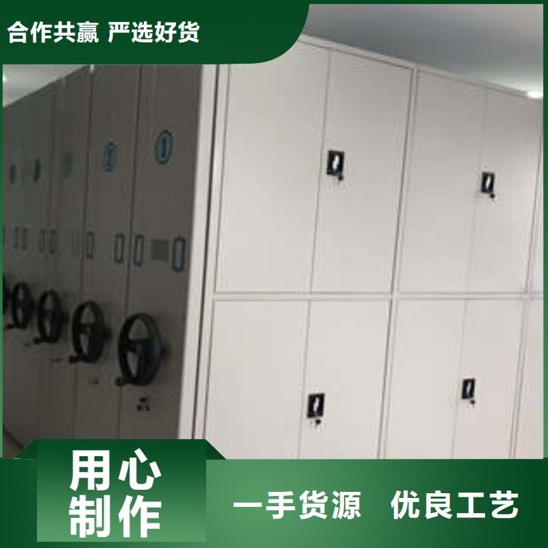 密集档案橱-视频-吉林省凯美密集档案橱可服务区域通化|延边|四平|辽源|吉林等