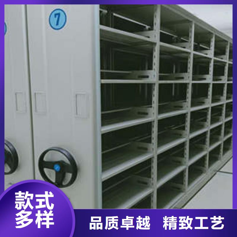 共绘精彩【凯美】光盘密集柜