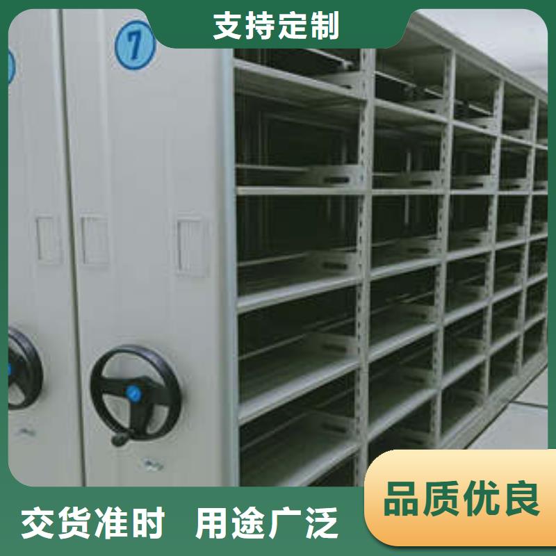 手动密集架-视频-手动密集架_河南省许昌市市场覆盖禹州|鄢陵|信阳|平顶山|焦作|洛阳等