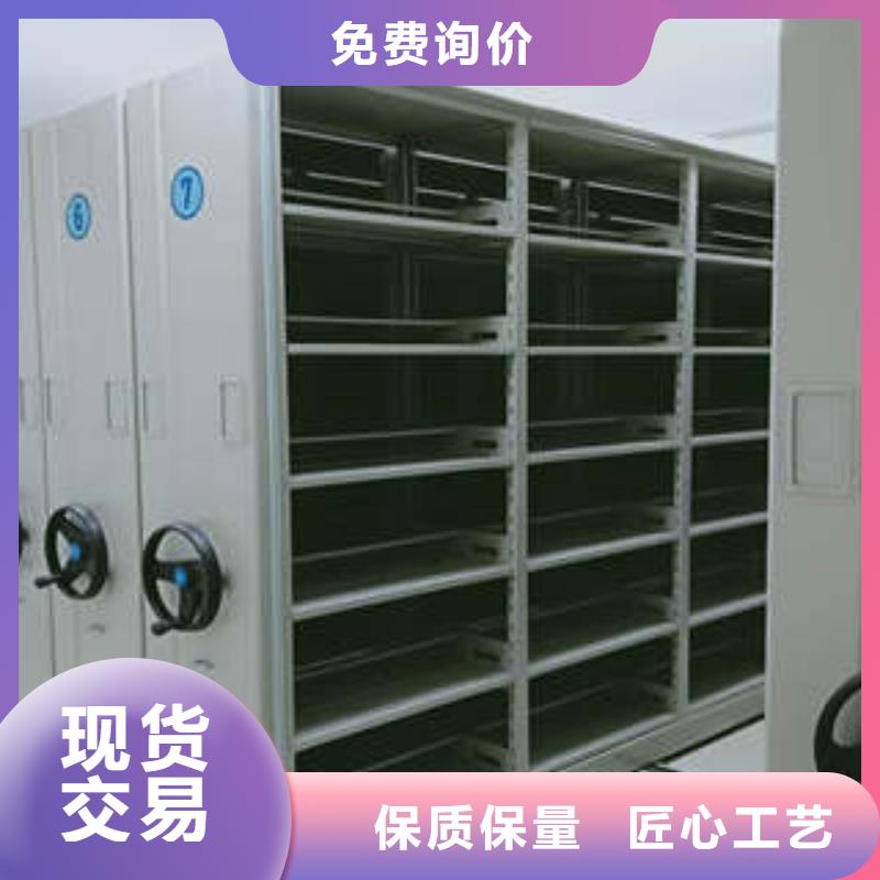 密集档案橱-视频-吉林省凯美密集档案橱可服务区域通化|延边|四平|辽源|吉林等