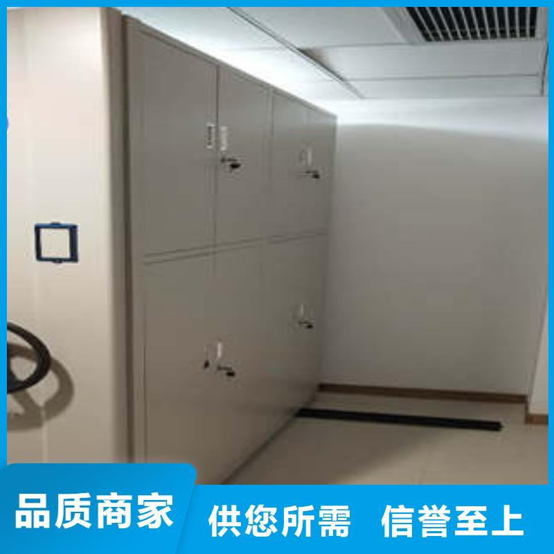 智能物证密集柜-视频-惠阳|博罗|河源|汕头|梅州|汕尾|珠海|肇庆|潮州智能物证密集柜供您所需-凯美办公家具(惠州市分公司)