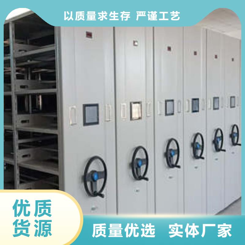 智能物证密集柜-视频-惠阳|博罗|河源|汕头|梅州|汕尾|珠海|肇庆|潮州智能物证密集柜供您所需-凯美办公家具(惠州市分公司)