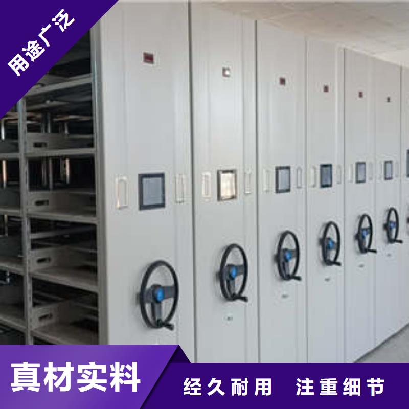 手动密集架-视频-手动密集架_河南省许昌市市场覆盖禹州|鄢陵|信阳|平顶山|焦作|洛阳等