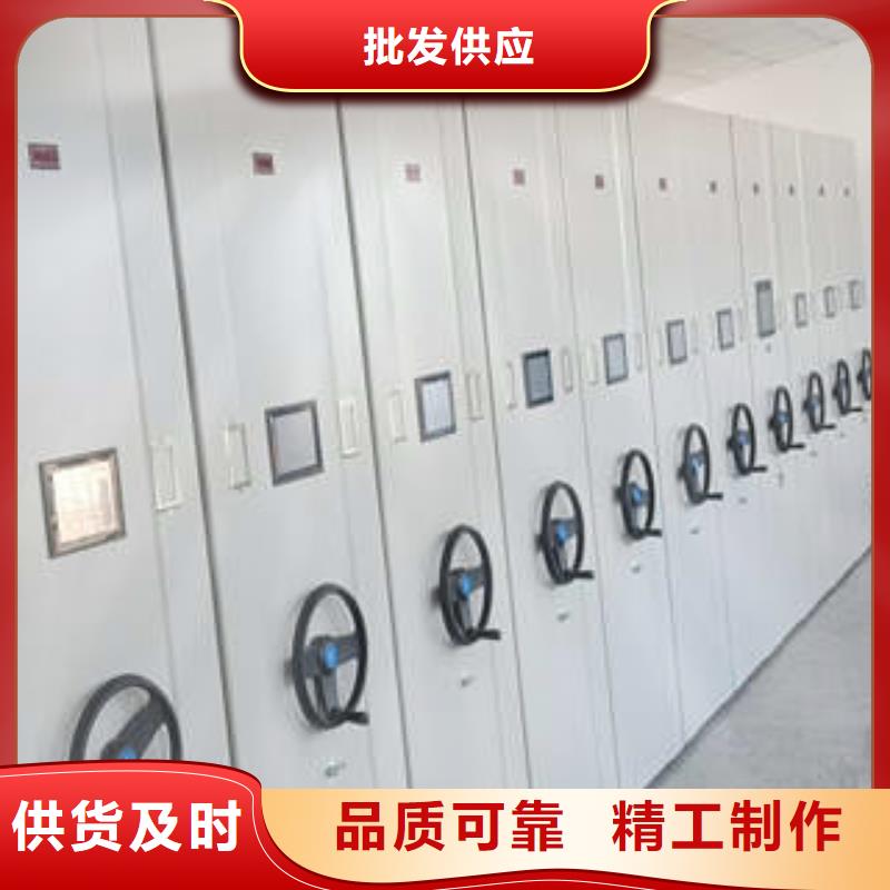 钢制双面双联档案架收费标准