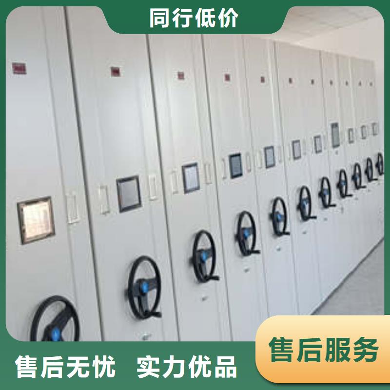 智能物证密集柜-视频-惠阳|博罗|河源|汕头|梅州|汕尾|珠海|肇庆|潮州智能物证密集柜供您所需-凯美办公家具(惠州市分公司)