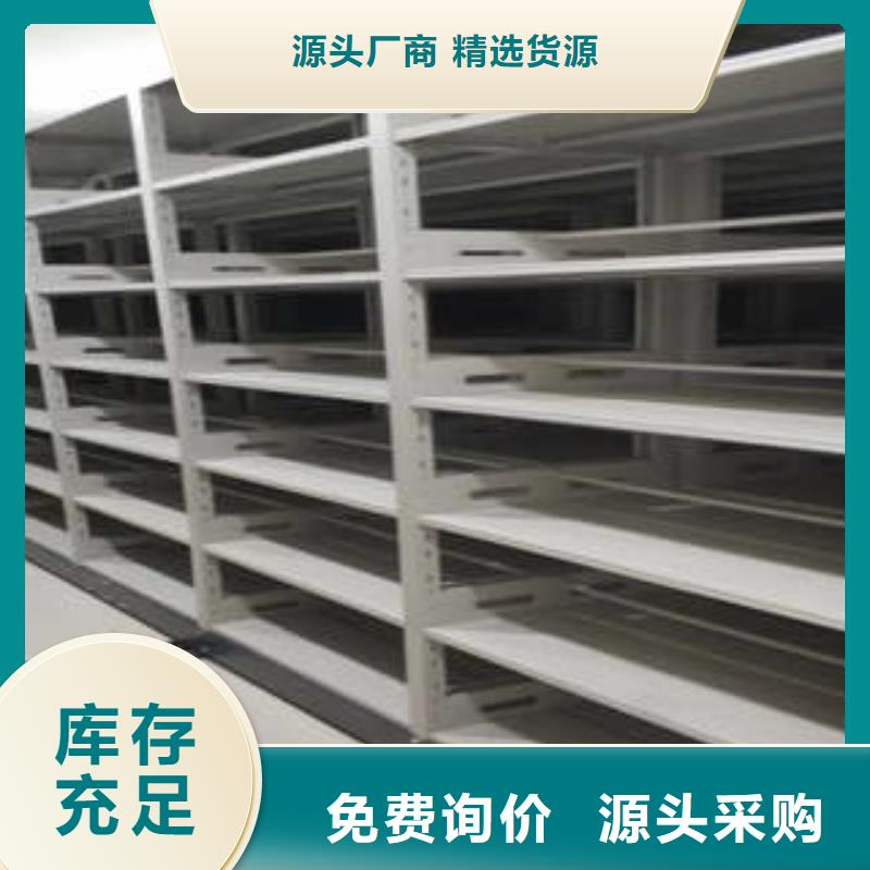 智能物证密集柜-视频-惠阳|博罗|河源|汕头|梅州|汕尾|珠海|肇庆|潮州智能物证密集柜供您所需-凯美办公家具(惠州市分公司)