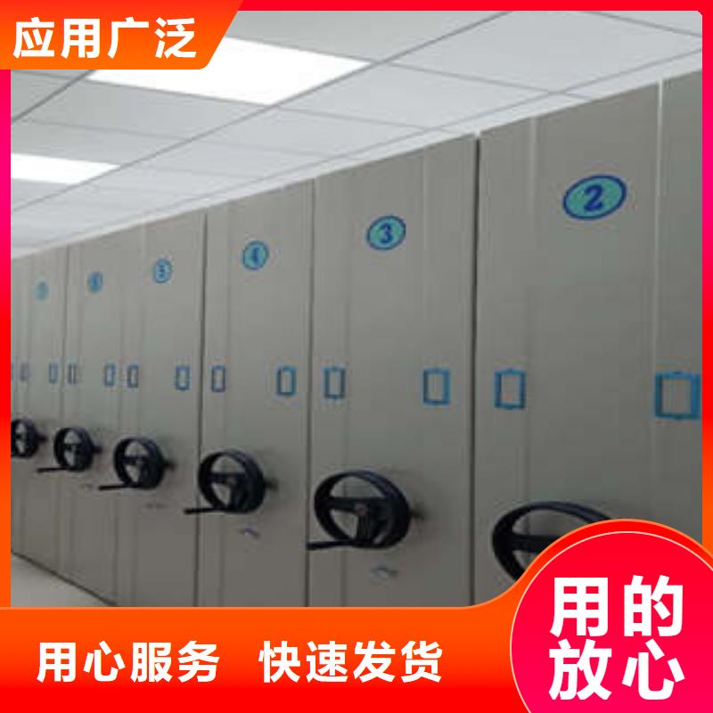 智能物证密集柜-视频-惠阳|博罗|河源|汕头|梅州|汕尾|珠海|肇庆|潮州智能物证密集柜供您所需-凯美办公家具(惠州市分公司)