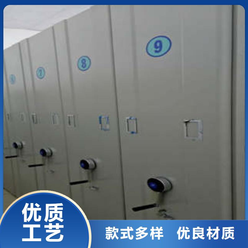 共绘精彩【凯美】光盘密集柜