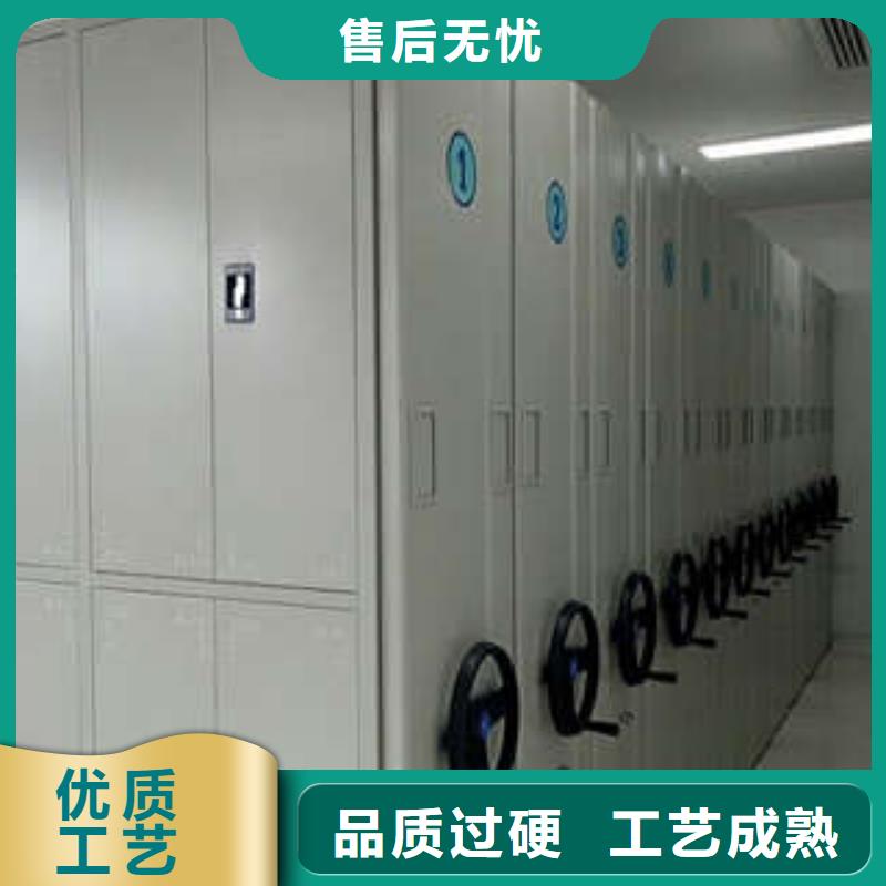 密集档案橱-视频-密集档案橱-凯美办公家具(阜新市分公司)服务区域太平|新邱|丹东|鞍山|本溪|葫芦岛|沈阳|朝阳