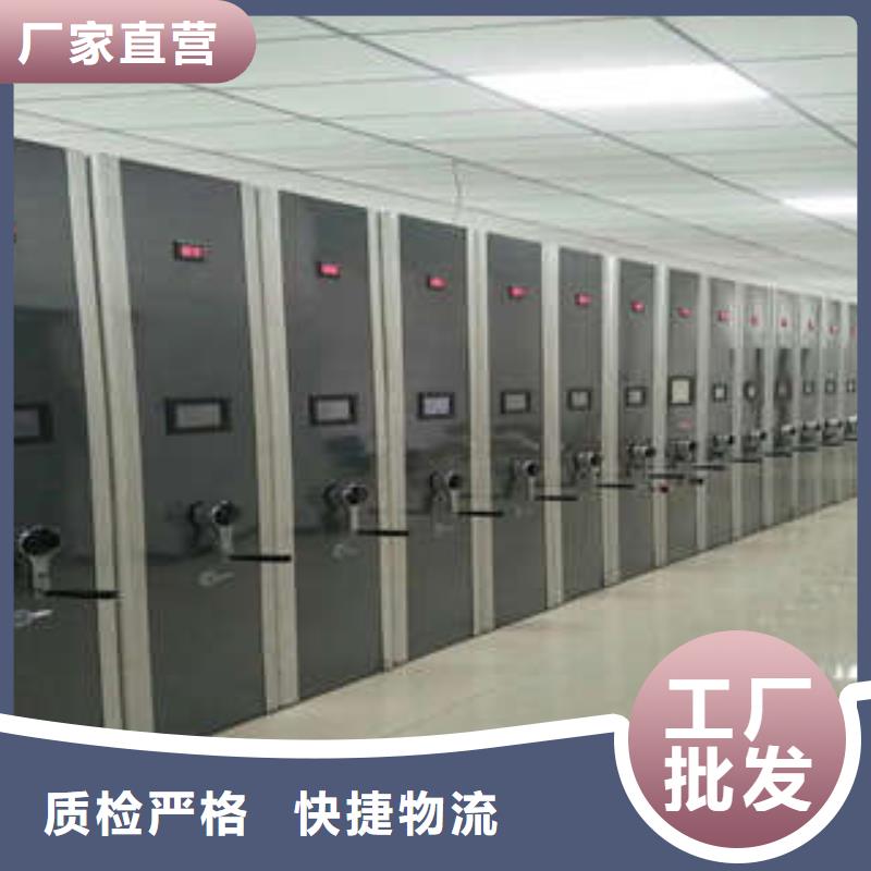 手动密集架-视频-手动密集架_河南省许昌市市场覆盖禹州|鄢陵|信阳|平顶山|焦作|洛阳等