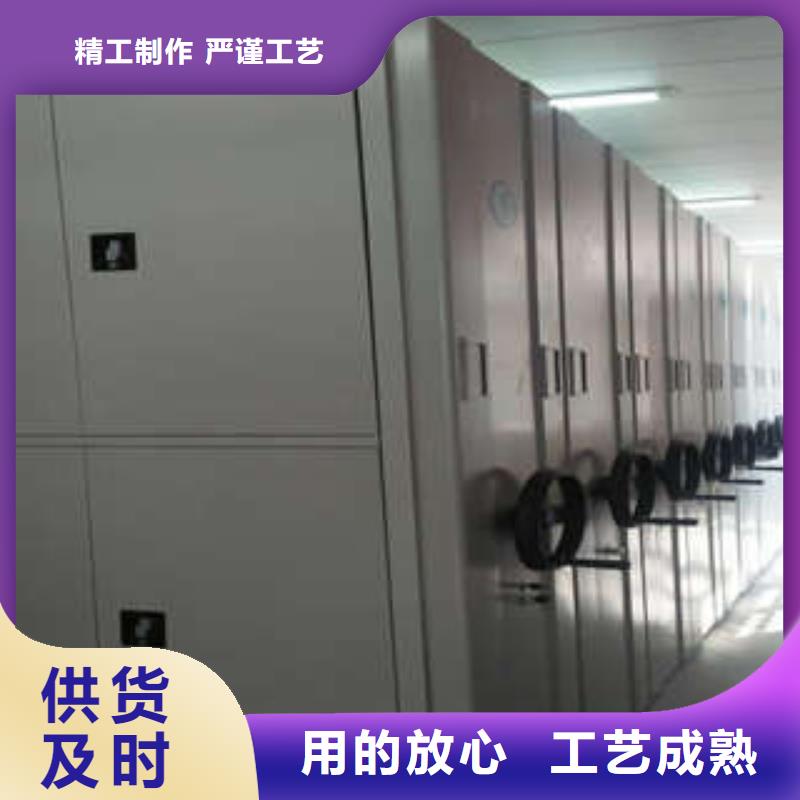密集档案橱-视频-吉林省凯美密集档案橱可服务区域通化|延边|四平|辽源|吉林等