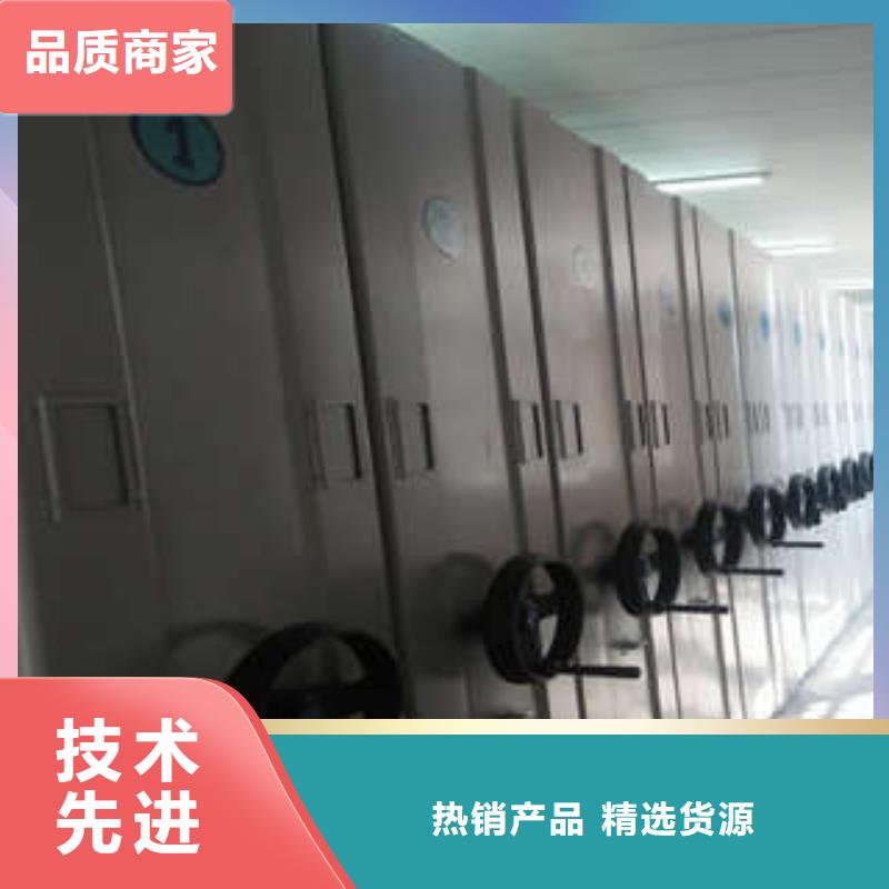 信誉至上【凯美】密集手摇移动书柜