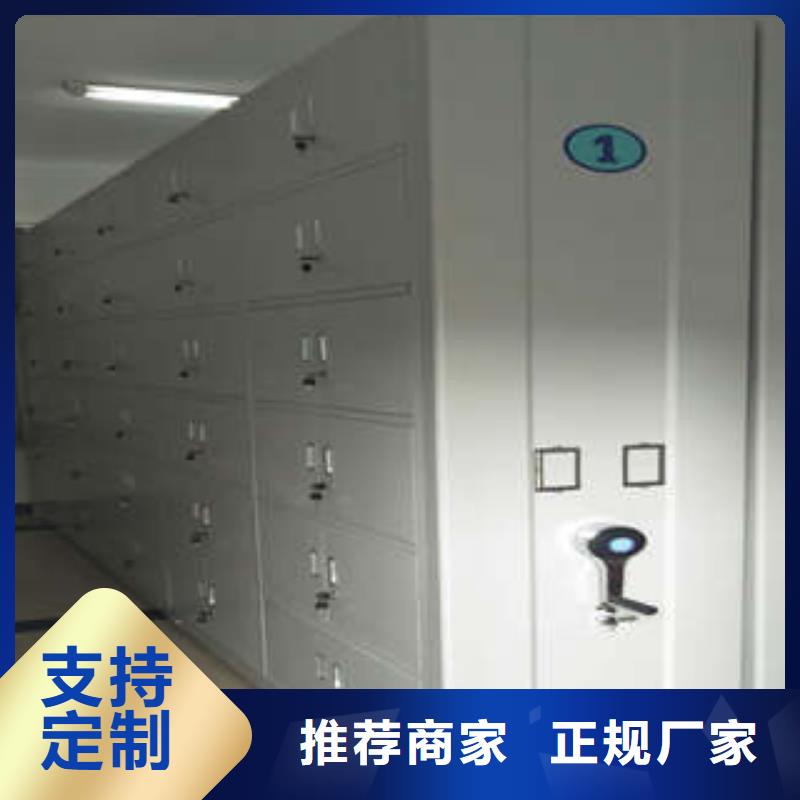 手动密集架-视频-手动密集架_河南省许昌市市场覆盖禹州|鄢陵|信阳|平顶山|焦作|洛阳等
