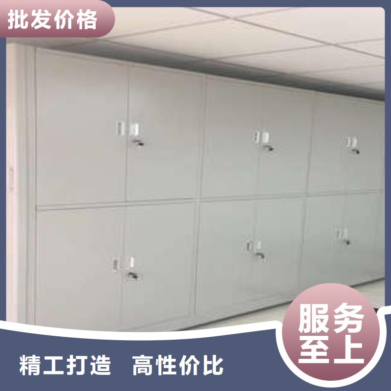 尽善尽美【凯美】手摇移动式密集架
